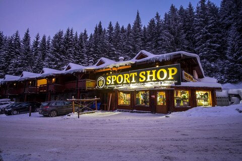 VEVERICA SPORT SHOP